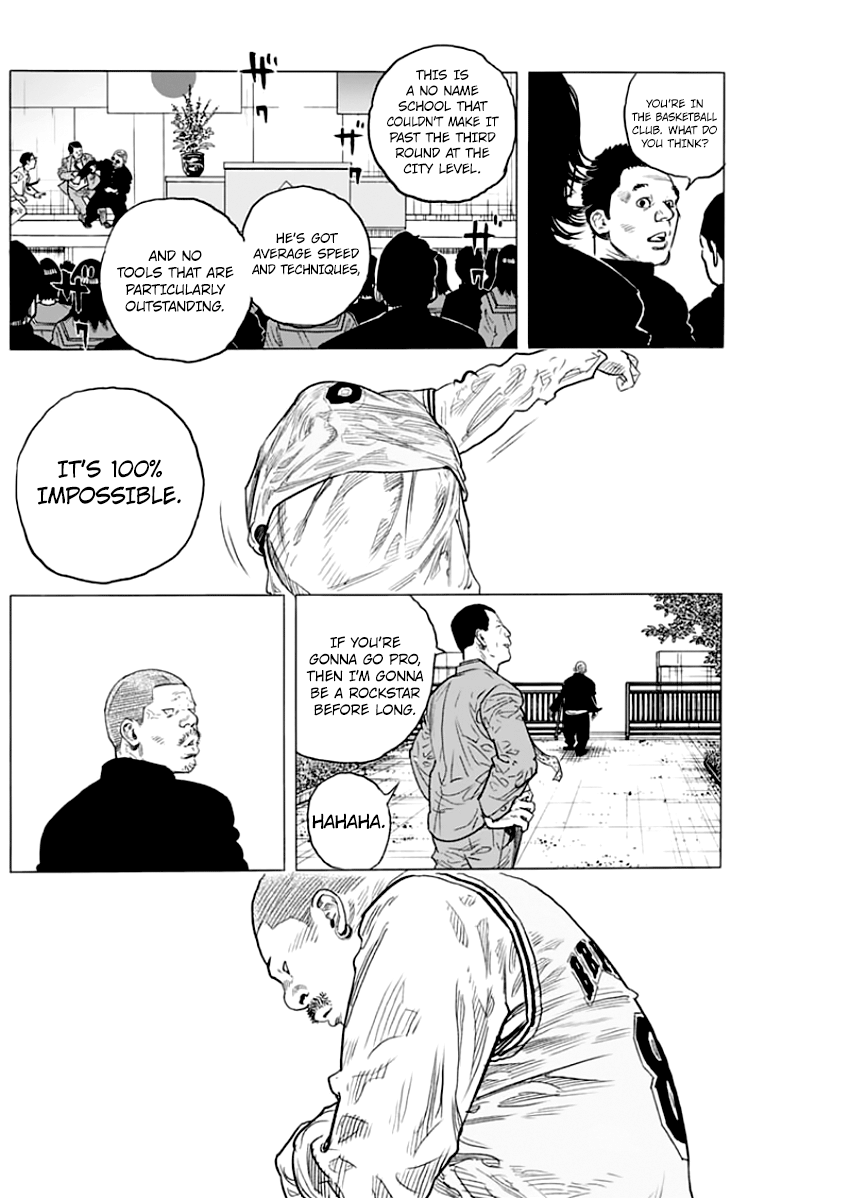 Real, Chapter 88 image 28